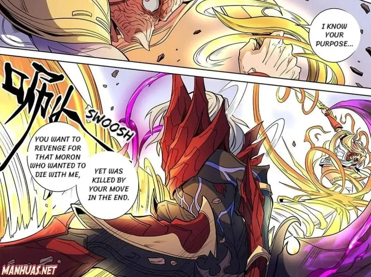 Read Tang Yin Zai Yi Jie Manga Online