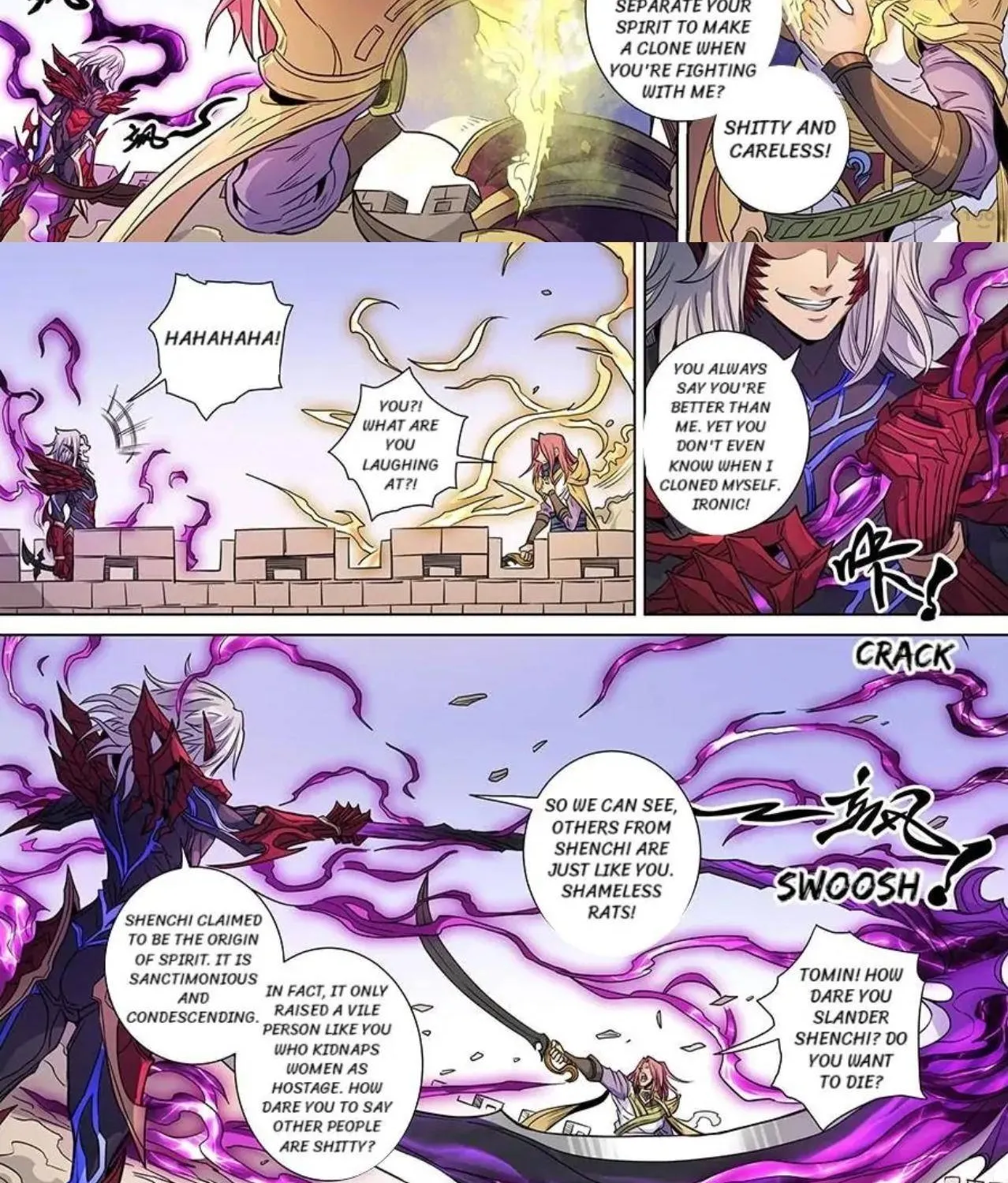 Read Tang Yin Zai Yi Jie Manga Online