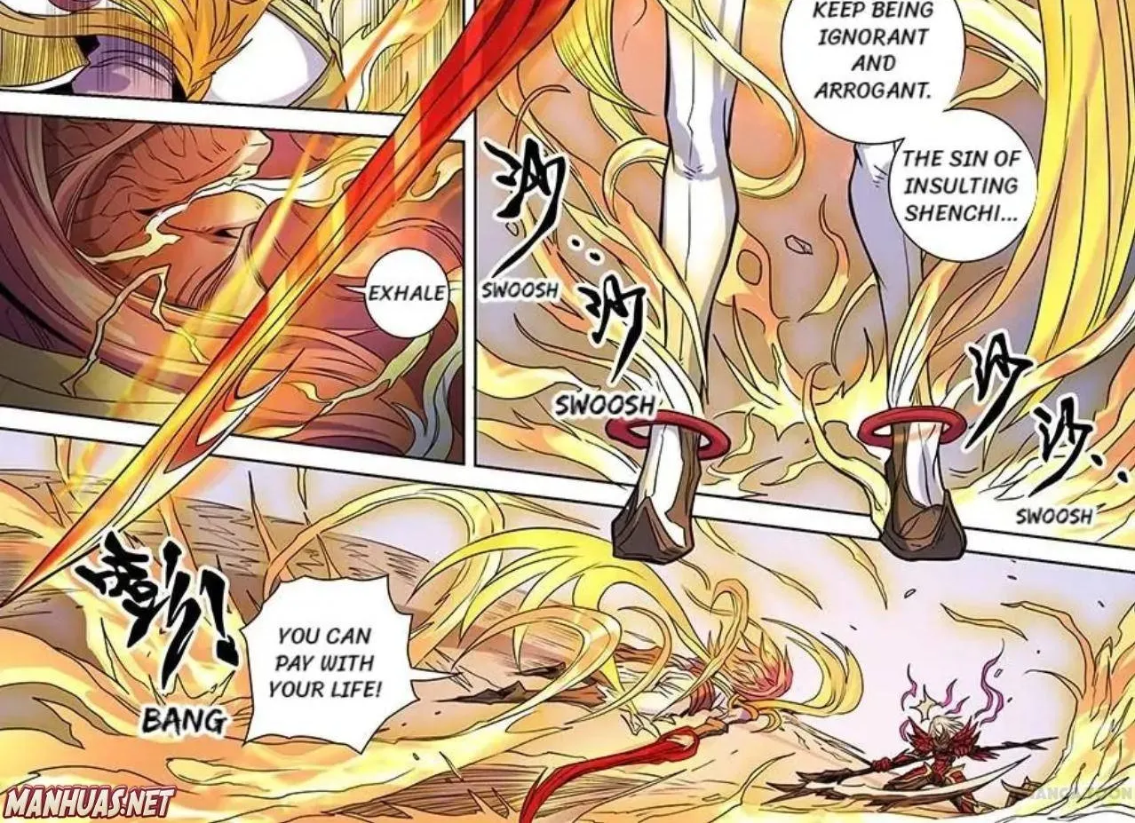 Read Tang Yin Zai Yi Jie Manga Online