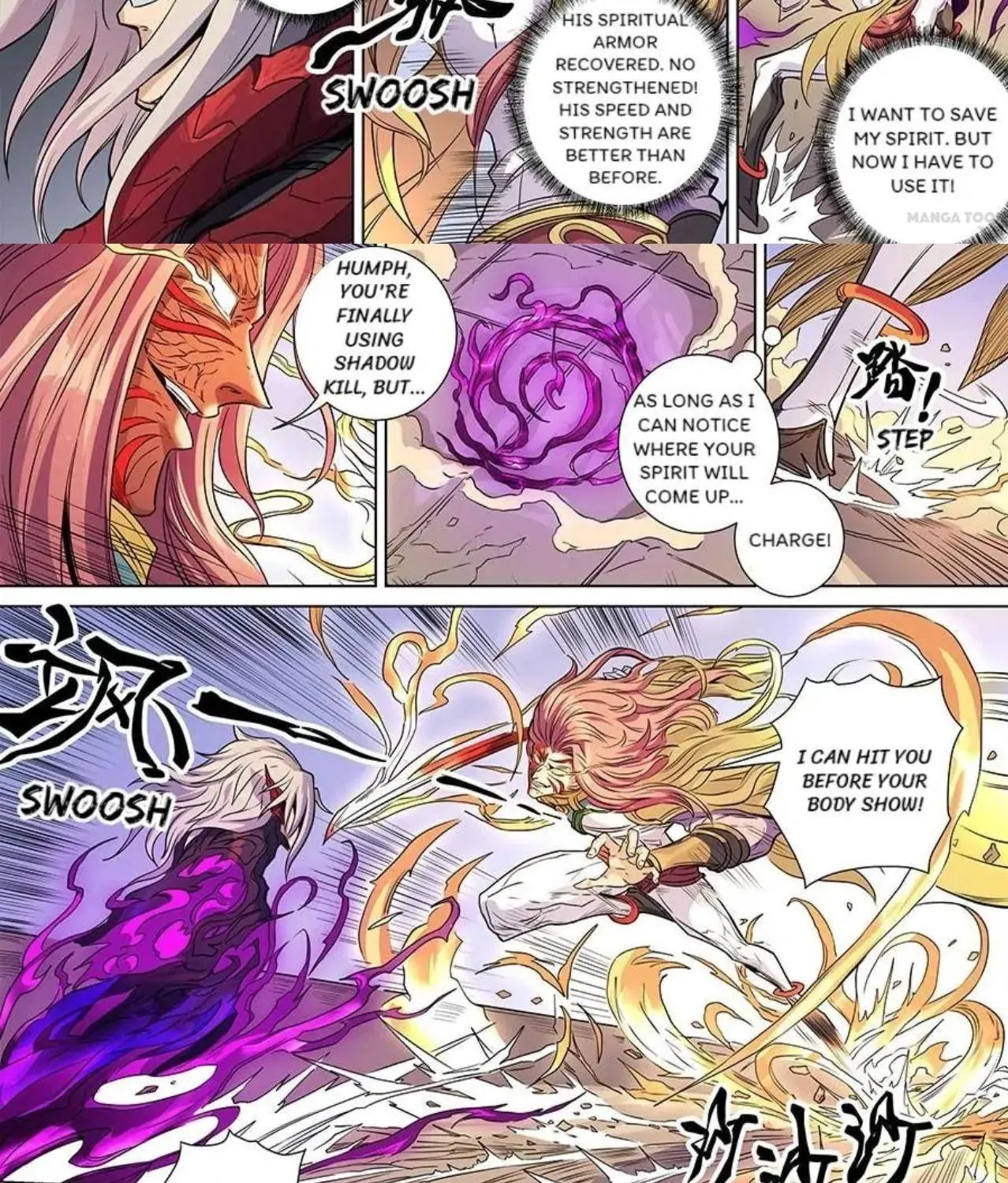 Read Tang Yin Zai Yi Jie Manga Online