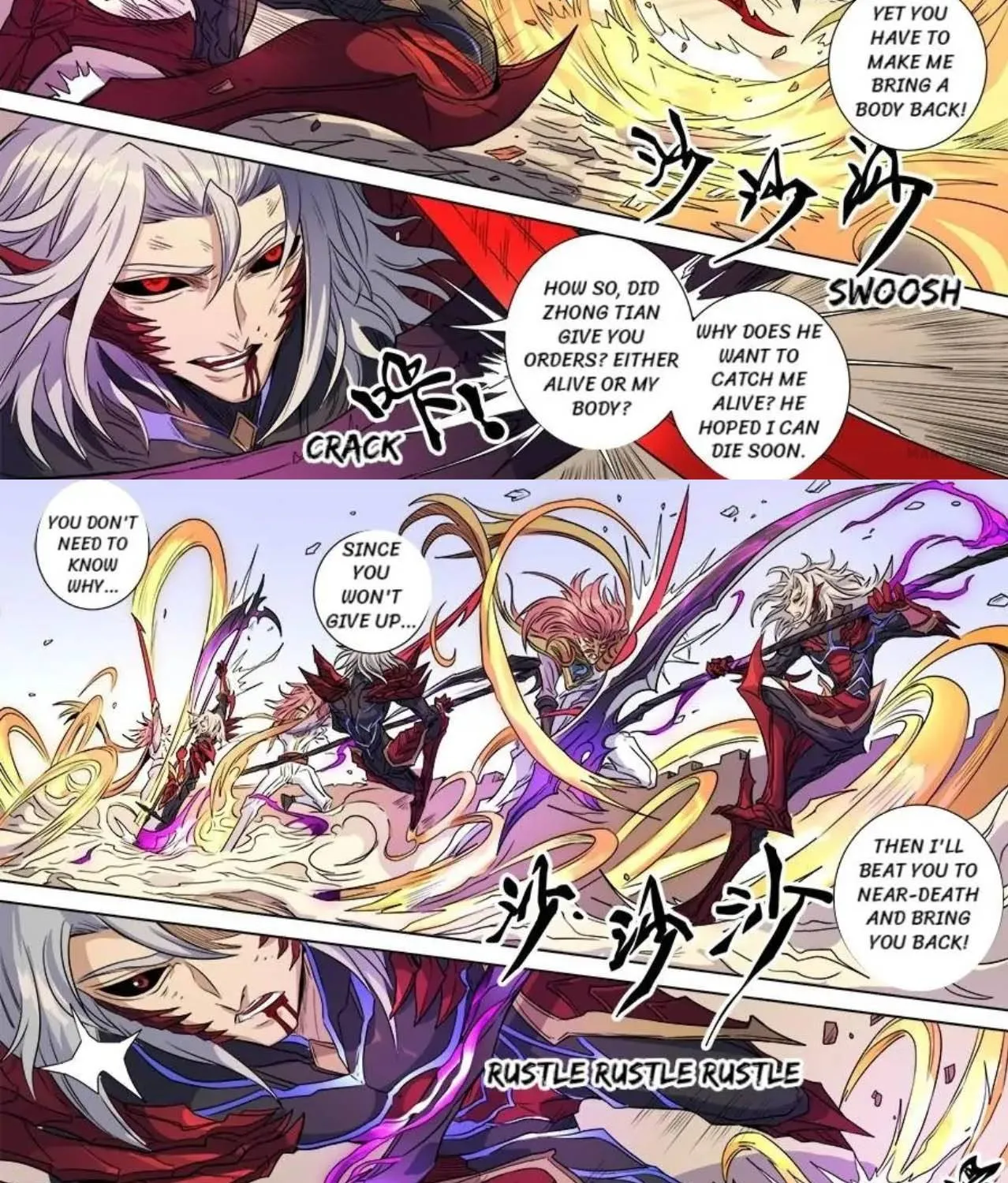 Read Tang Yin Zai Yi Jie Manga Online