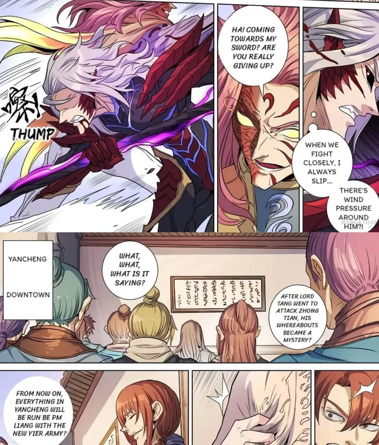 Read Tang Yin Zai Yi Jie Manga Online