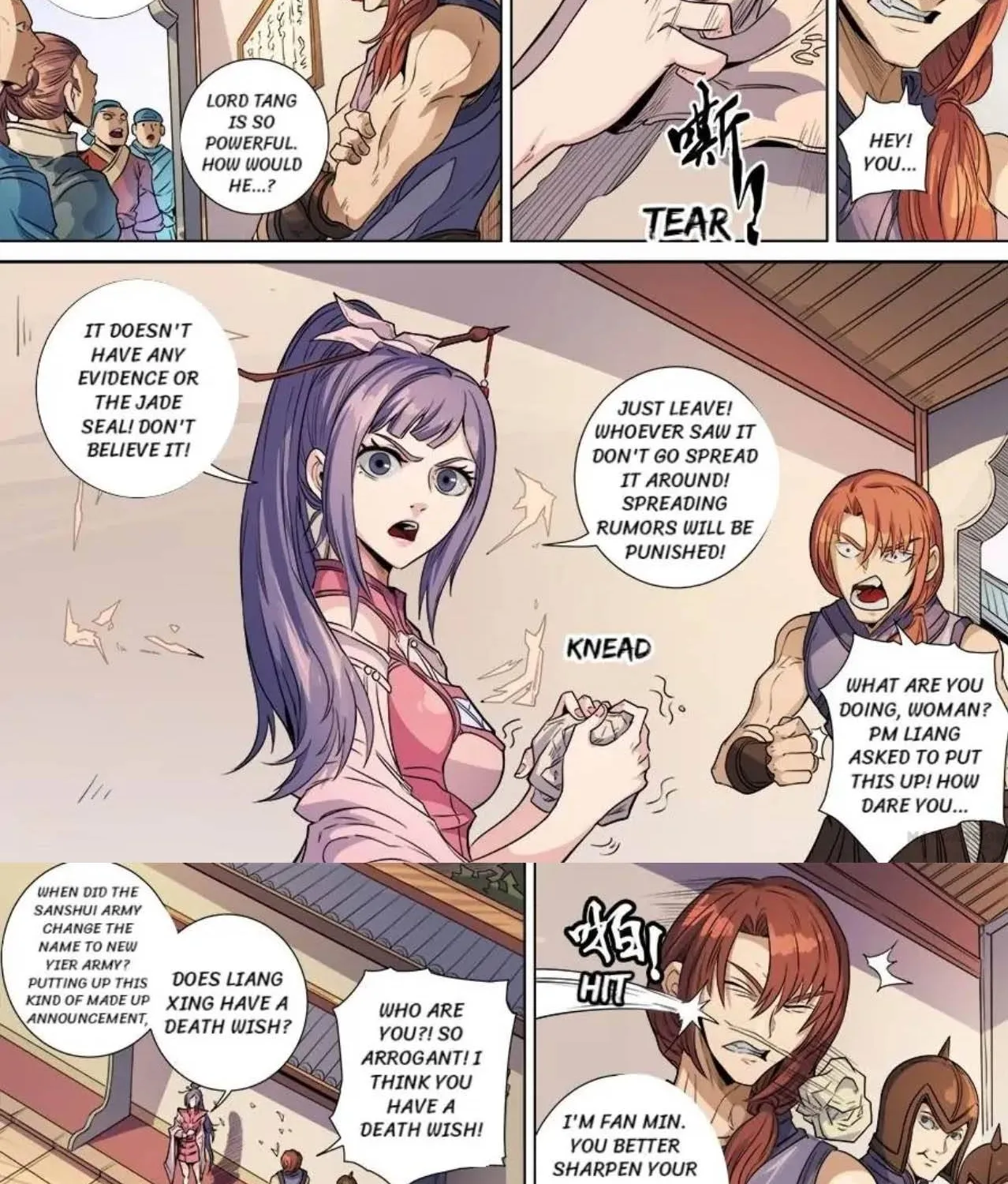 Read Tang Yin Zai Yi Jie Manga Online