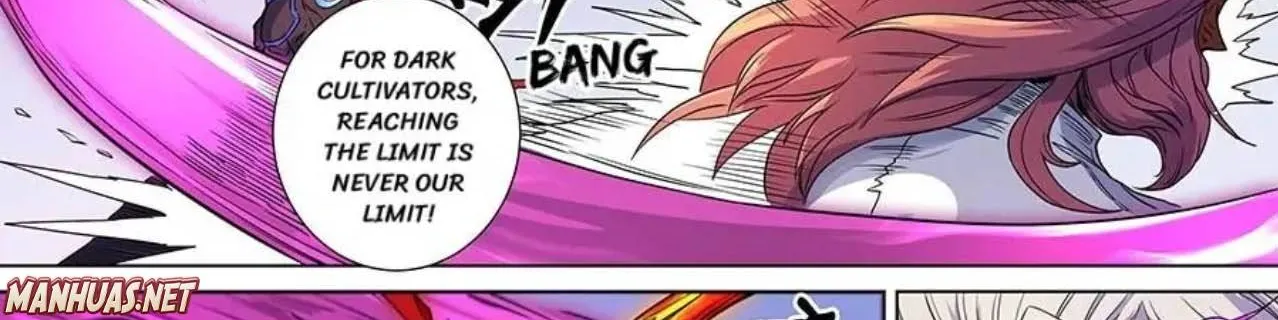 Read Tang Yin Zai Yi Jie Manga Online