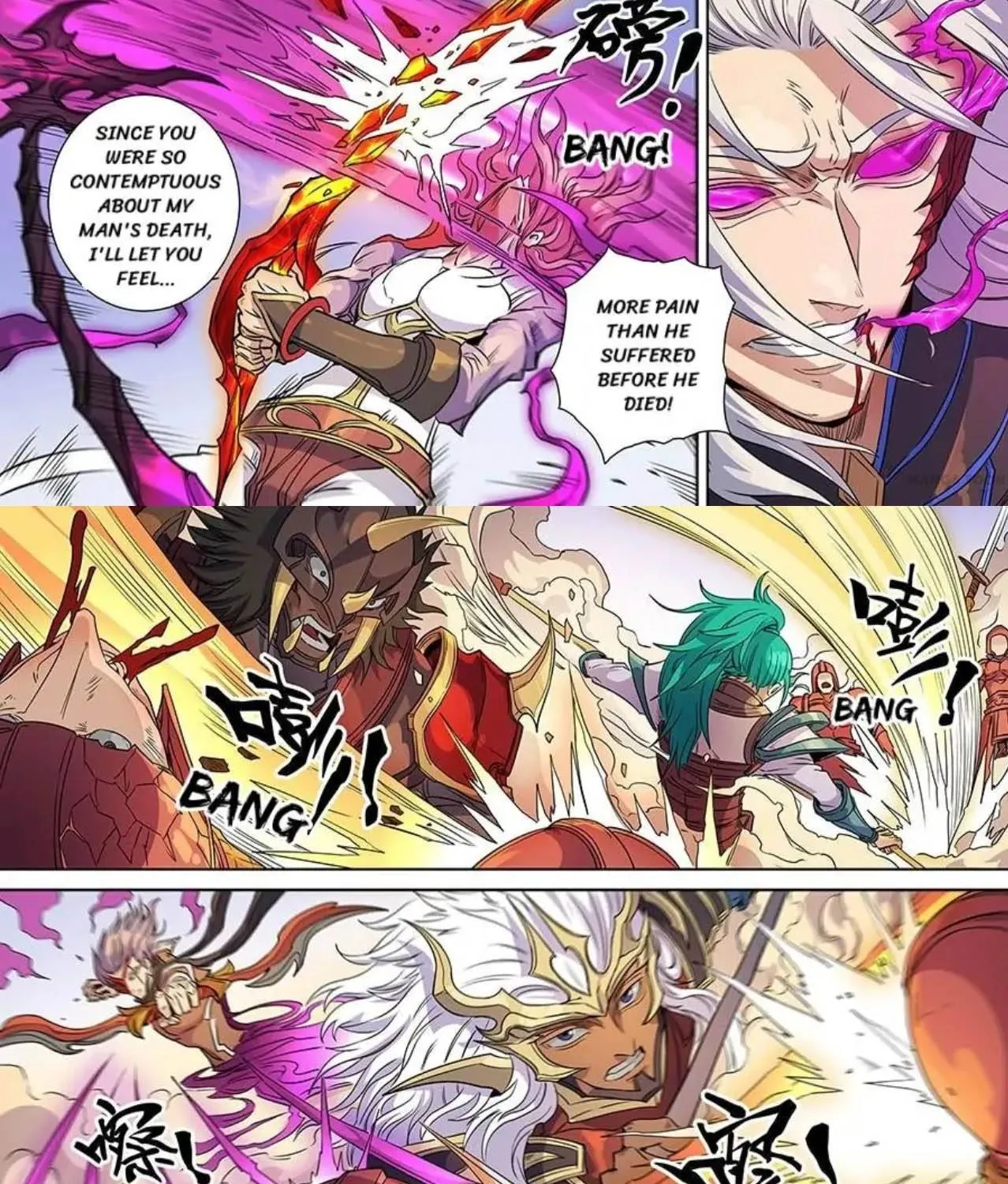 Read Tang Yin Zai Yi Jie Manga Online