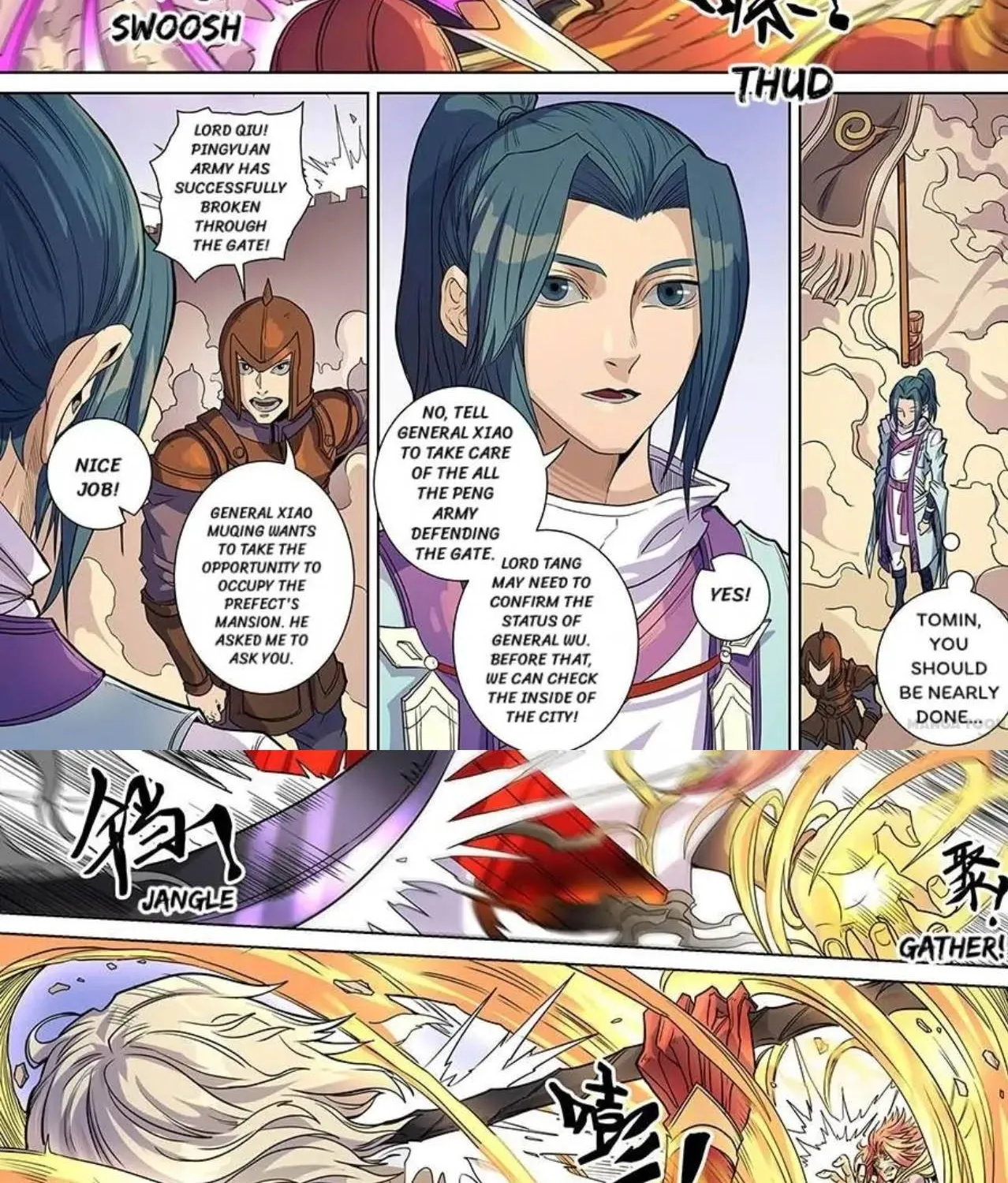Read Tang Yin Zai Yi Jie Manga Online