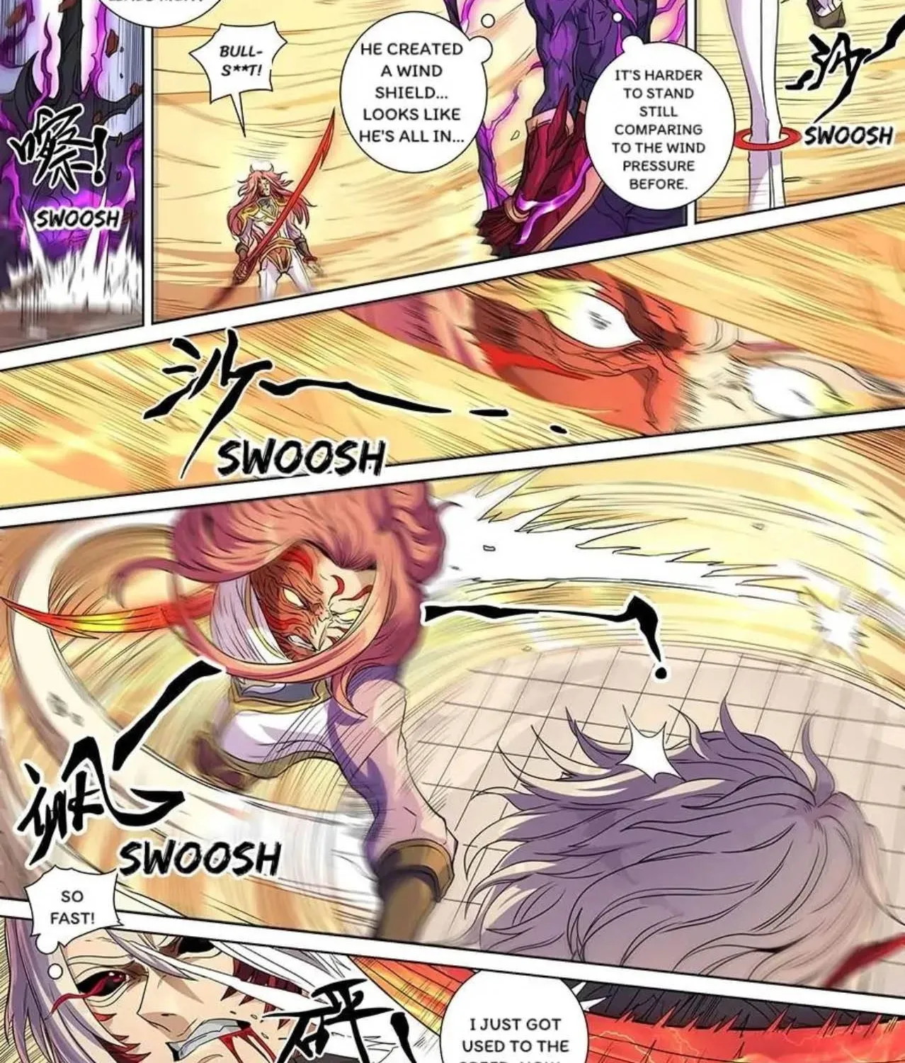 Read Tang Yin Zai Yi Jie Manga Online