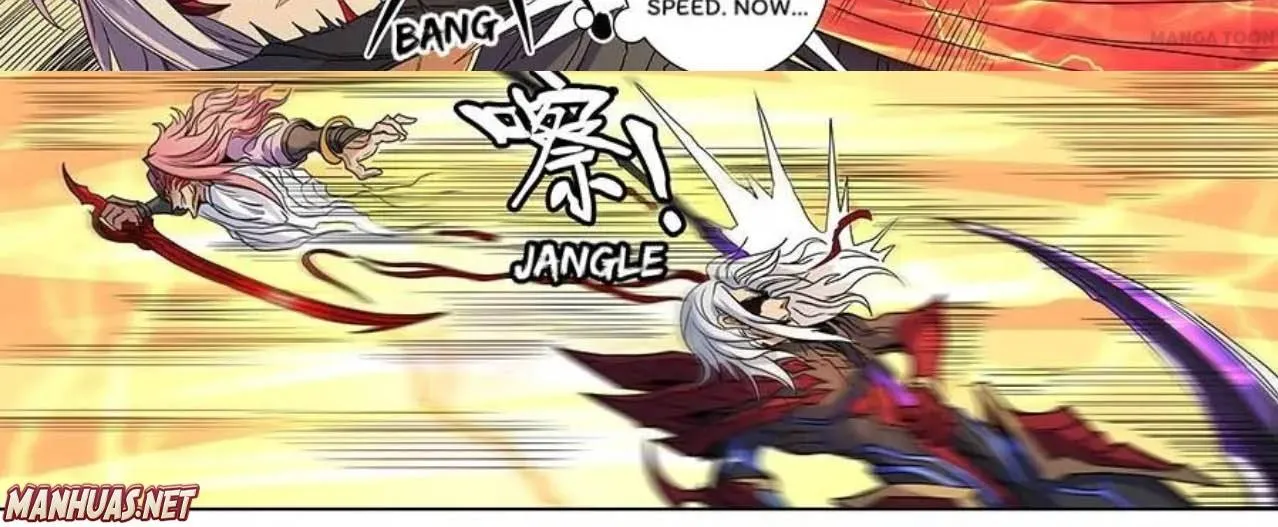 Read Tang Yin Zai Yi Jie Manga Online