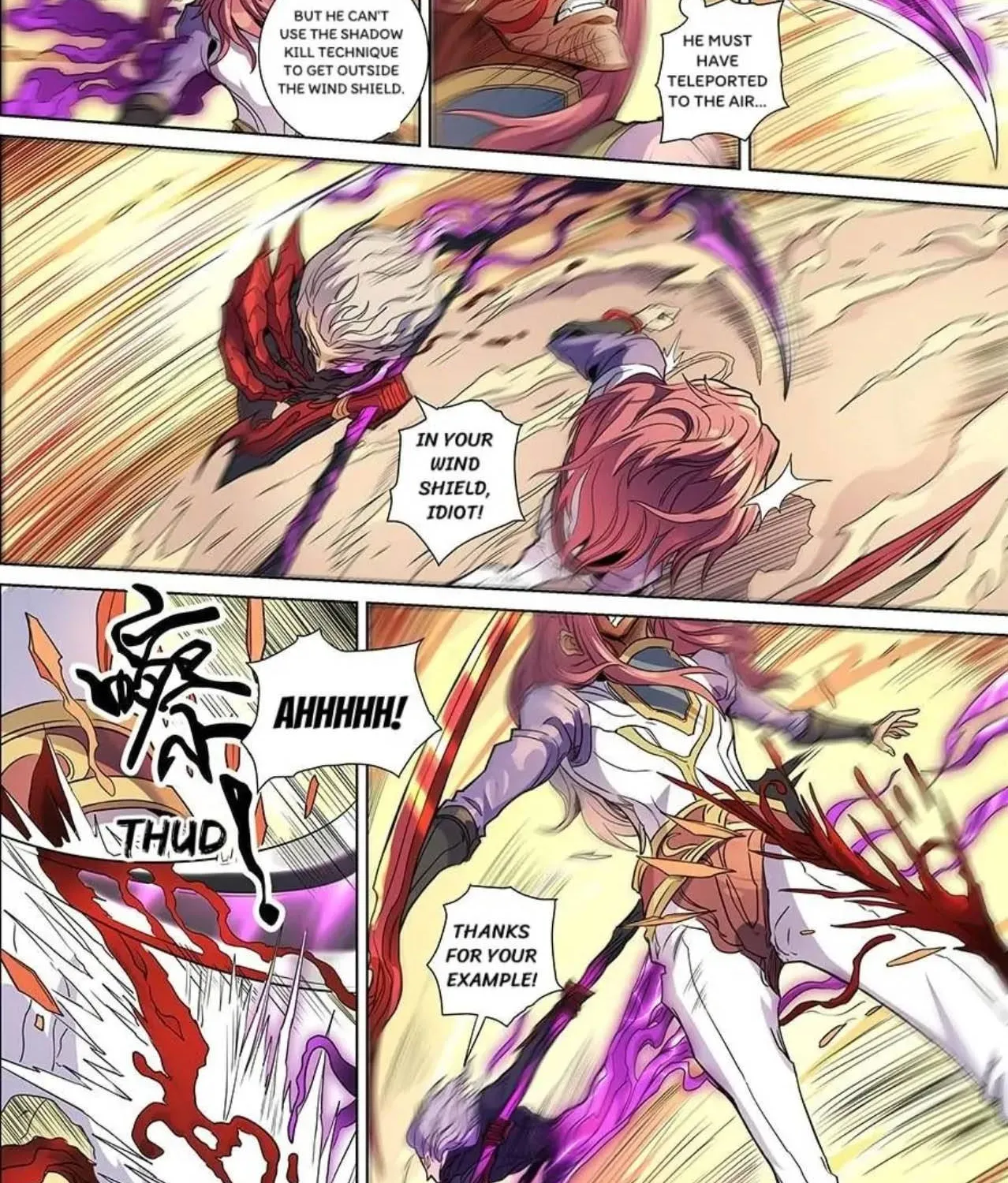 Read Tang Yin Zai Yi Jie Manga Online