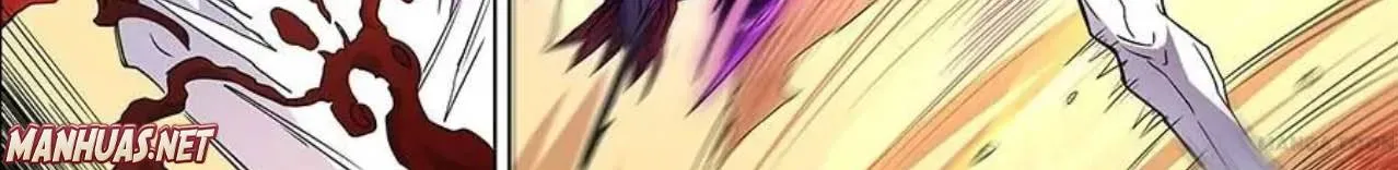 Read Tang Yin Zai Yi Jie Manga Online