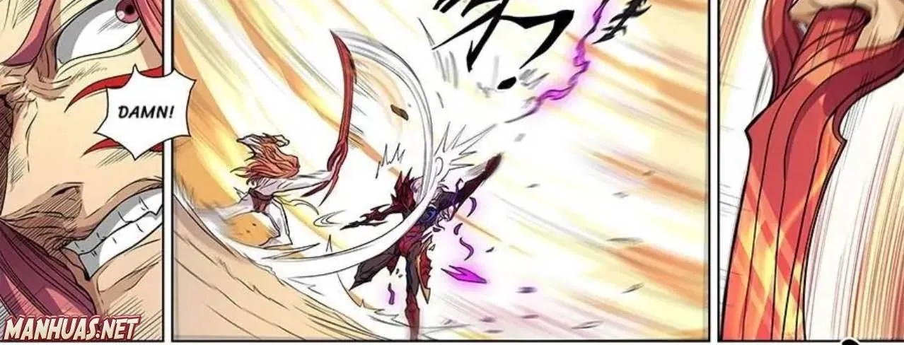 Read Tang Yin Zai Yi Jie Manga Online