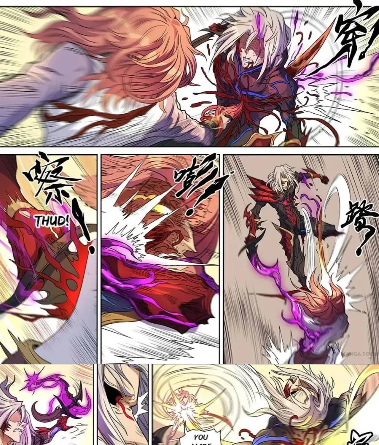 Read Tang Yin Zai Yi Jie Manga Online