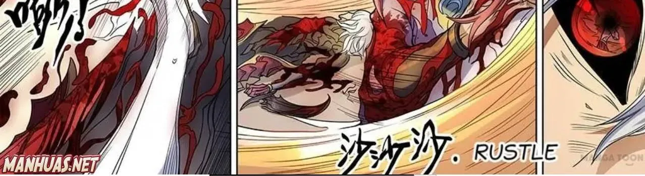 Read Tang Yin Zai Yi Jie Manga Online