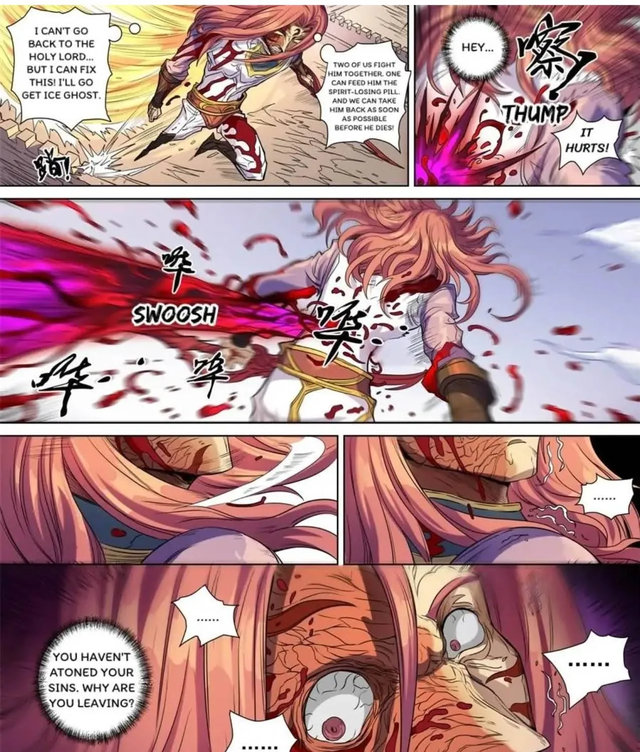 Read Tang Yin Zai Yi Jie Manga Online