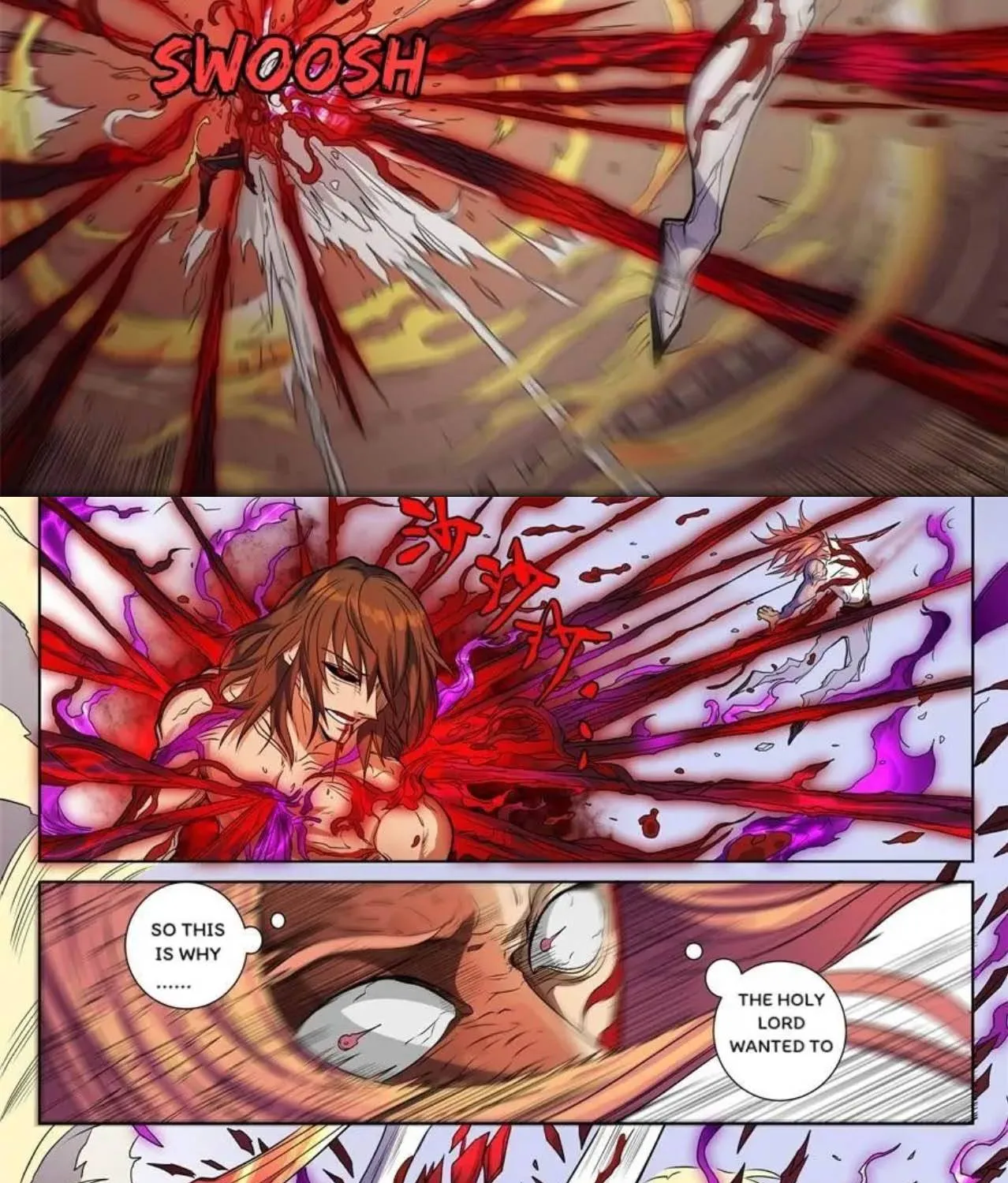 Read Tang Yin Zai Yi Jie Manga Online