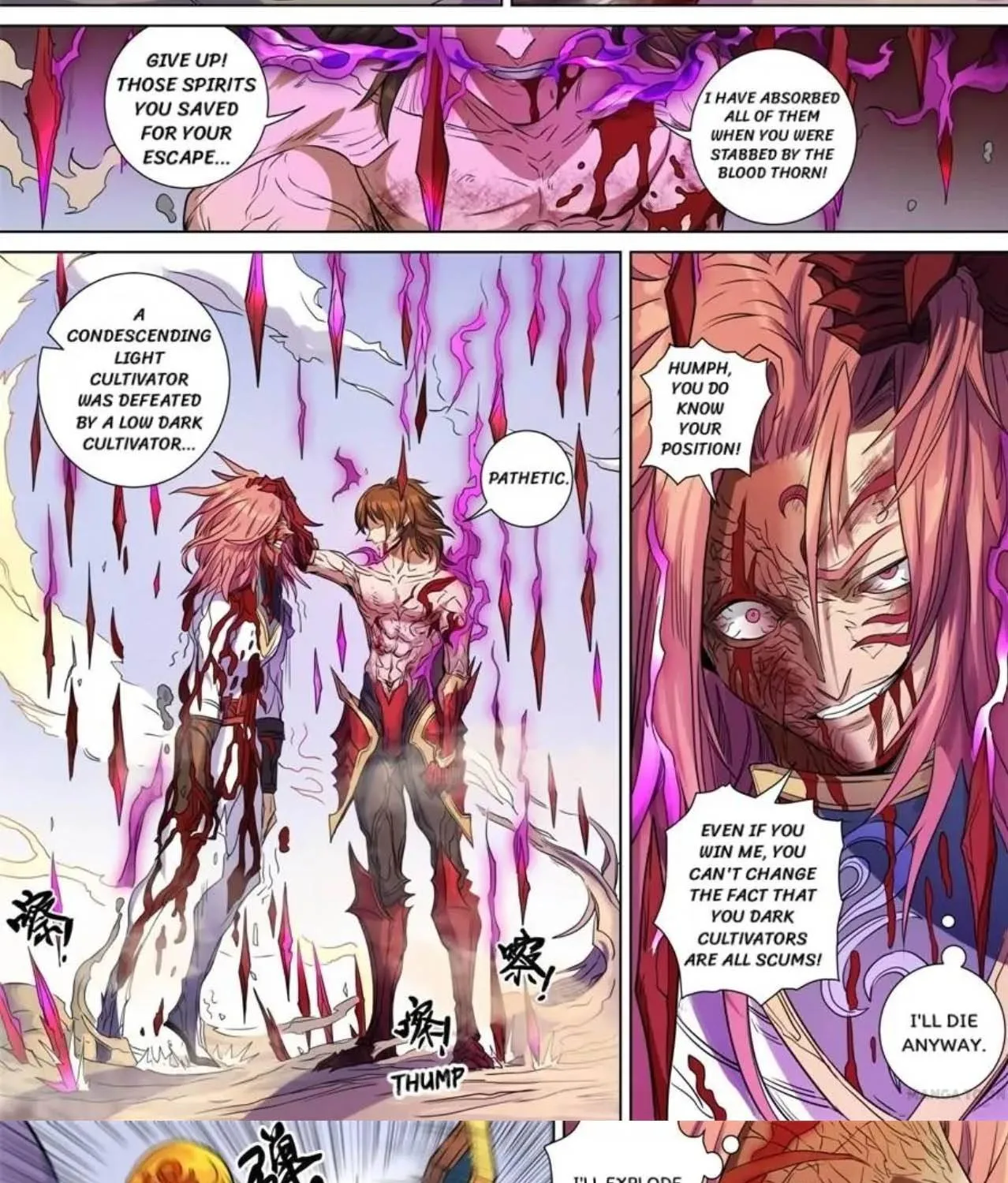 Read Tang Yin Zai Yi Jie Manga Online