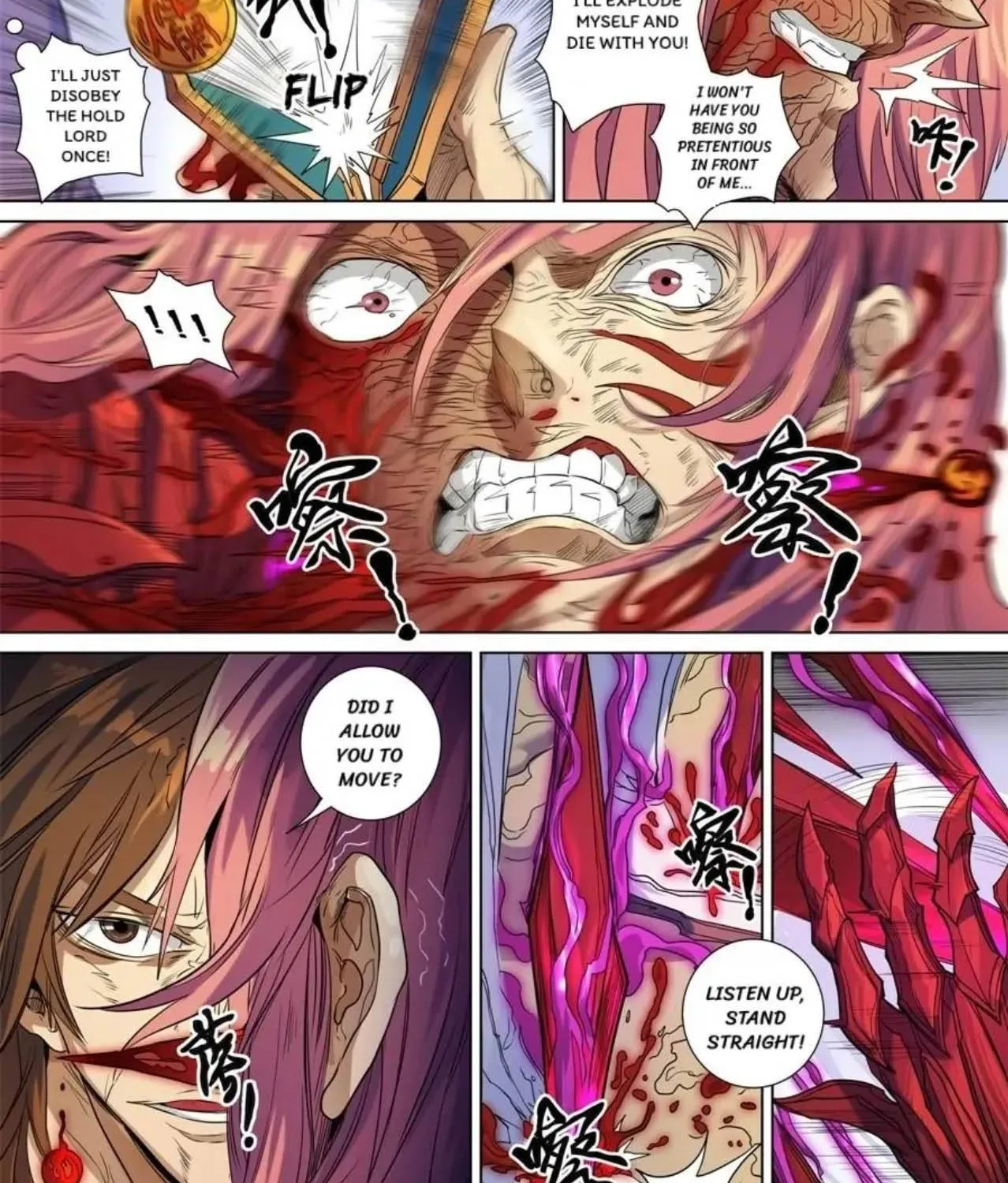 Read Tang Yin Zai Yi Jie Manga Online