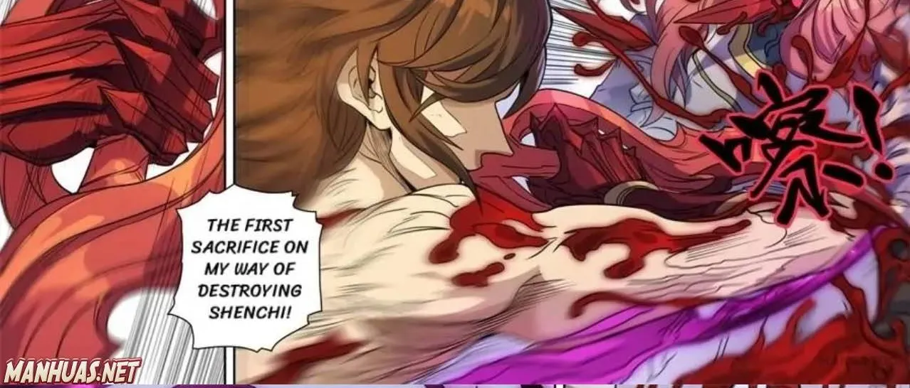 Read Tang Yin Zai Yi Jie Manga Online