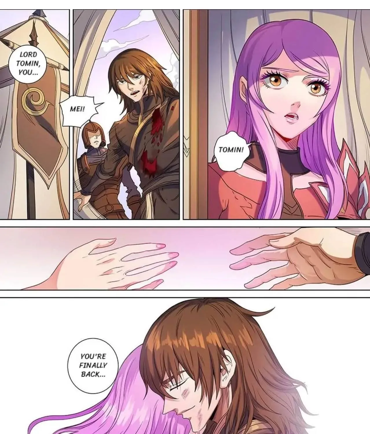 Read Tang Yin Zai Yi Jie Manga Online