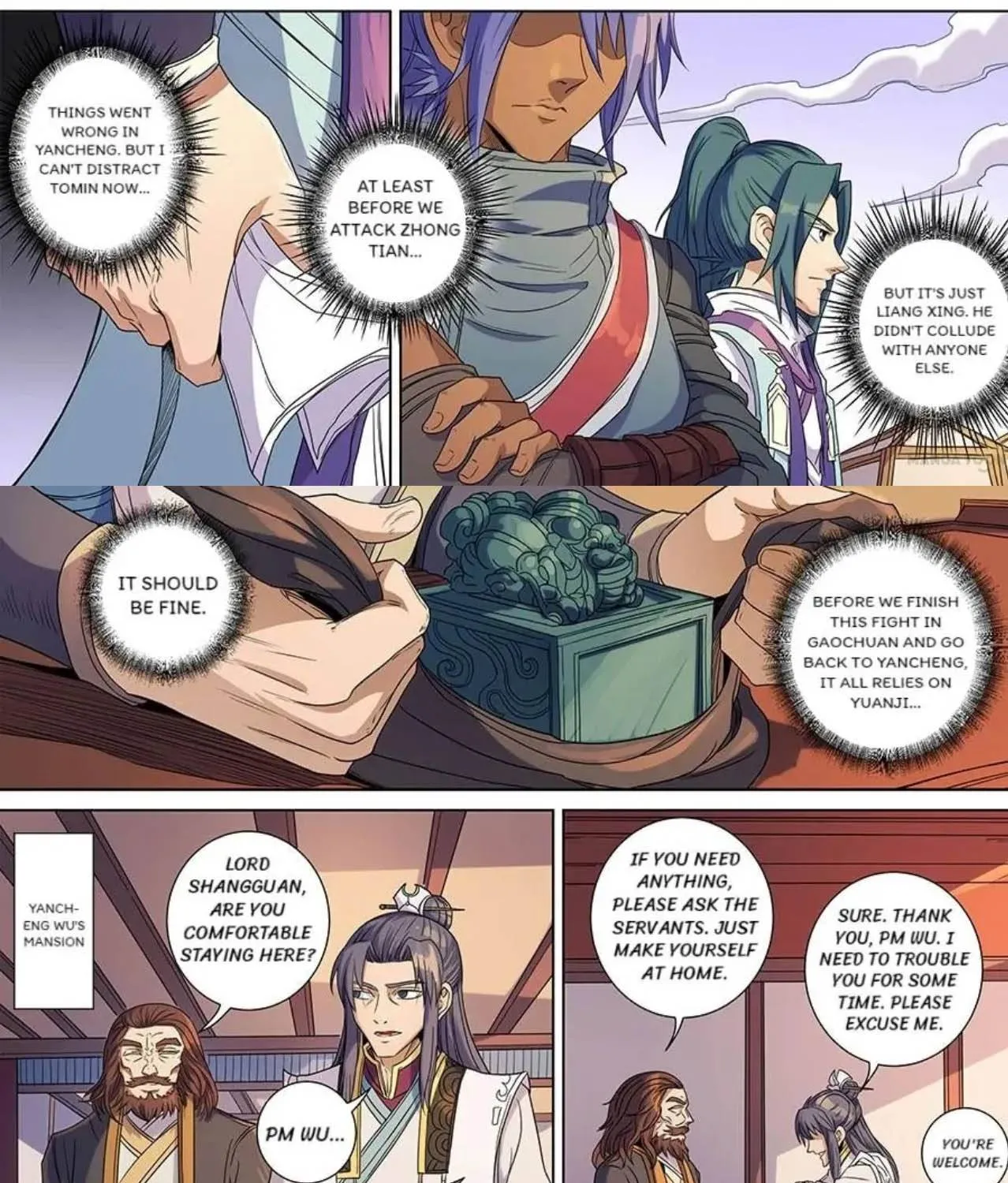 Read Tang Yin Zai Yi Jie Manga Online