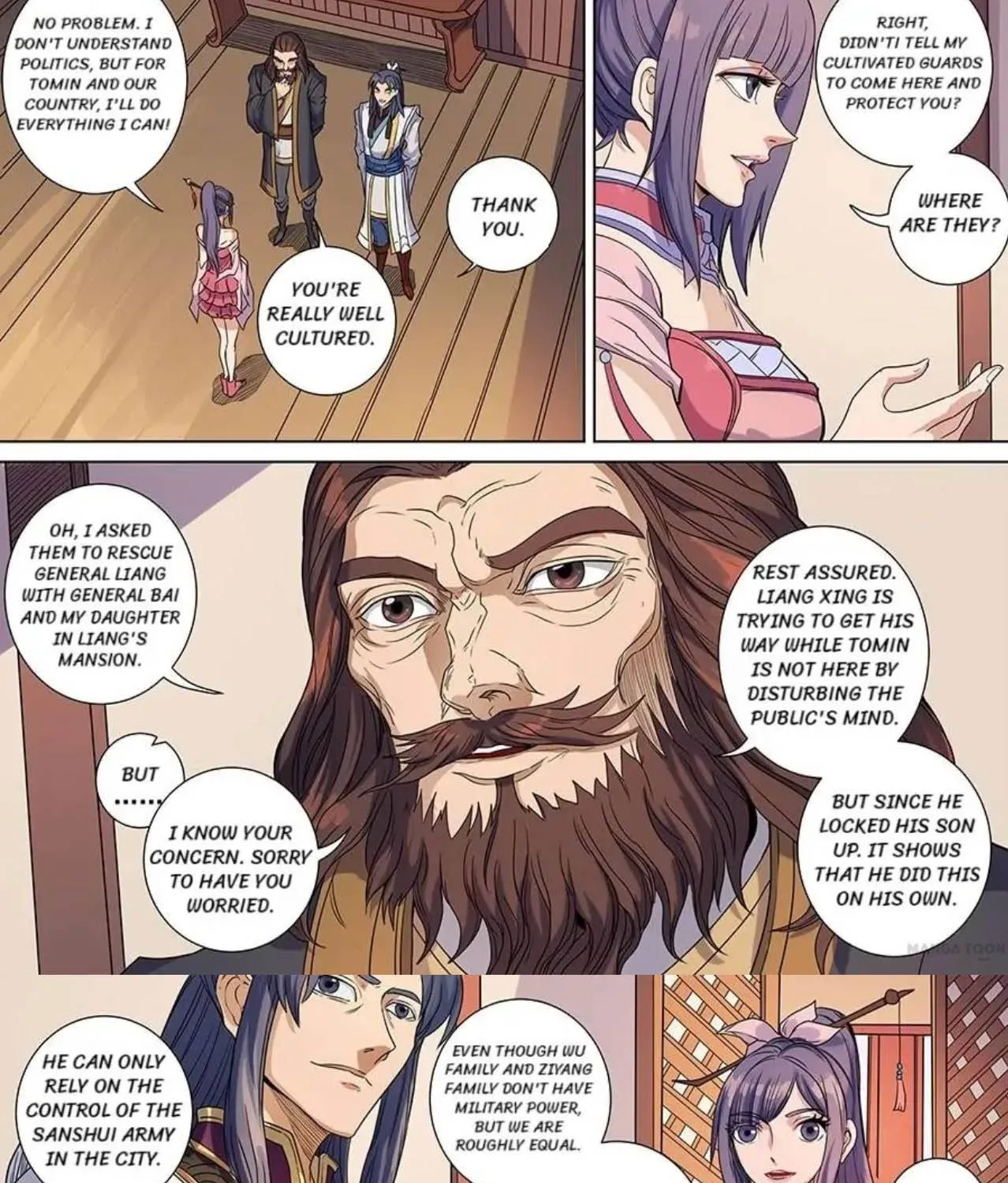 Read Tang Yin Zai Yi Jie Manga Online