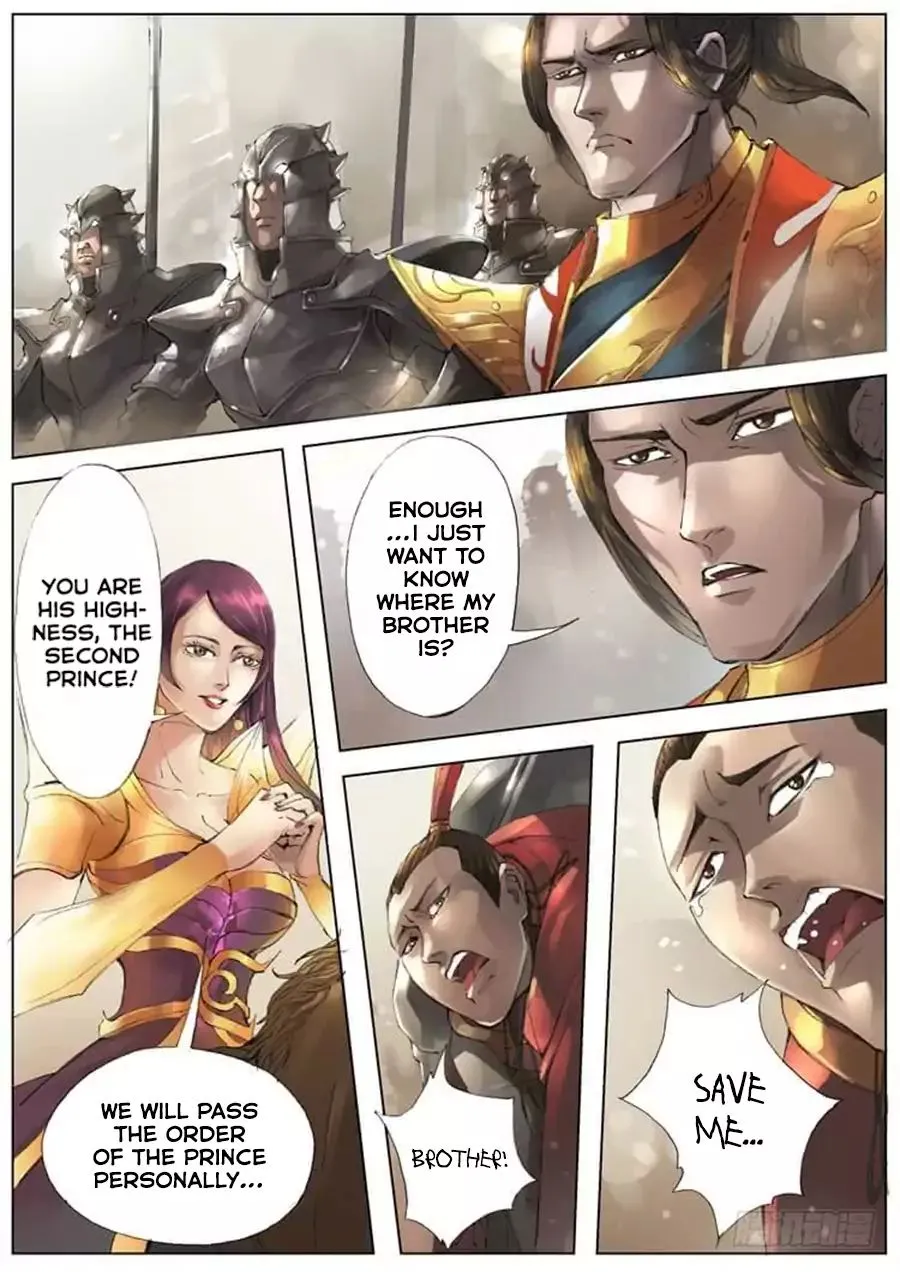 Read Tang Yin Zai Yi Jie Manga Online