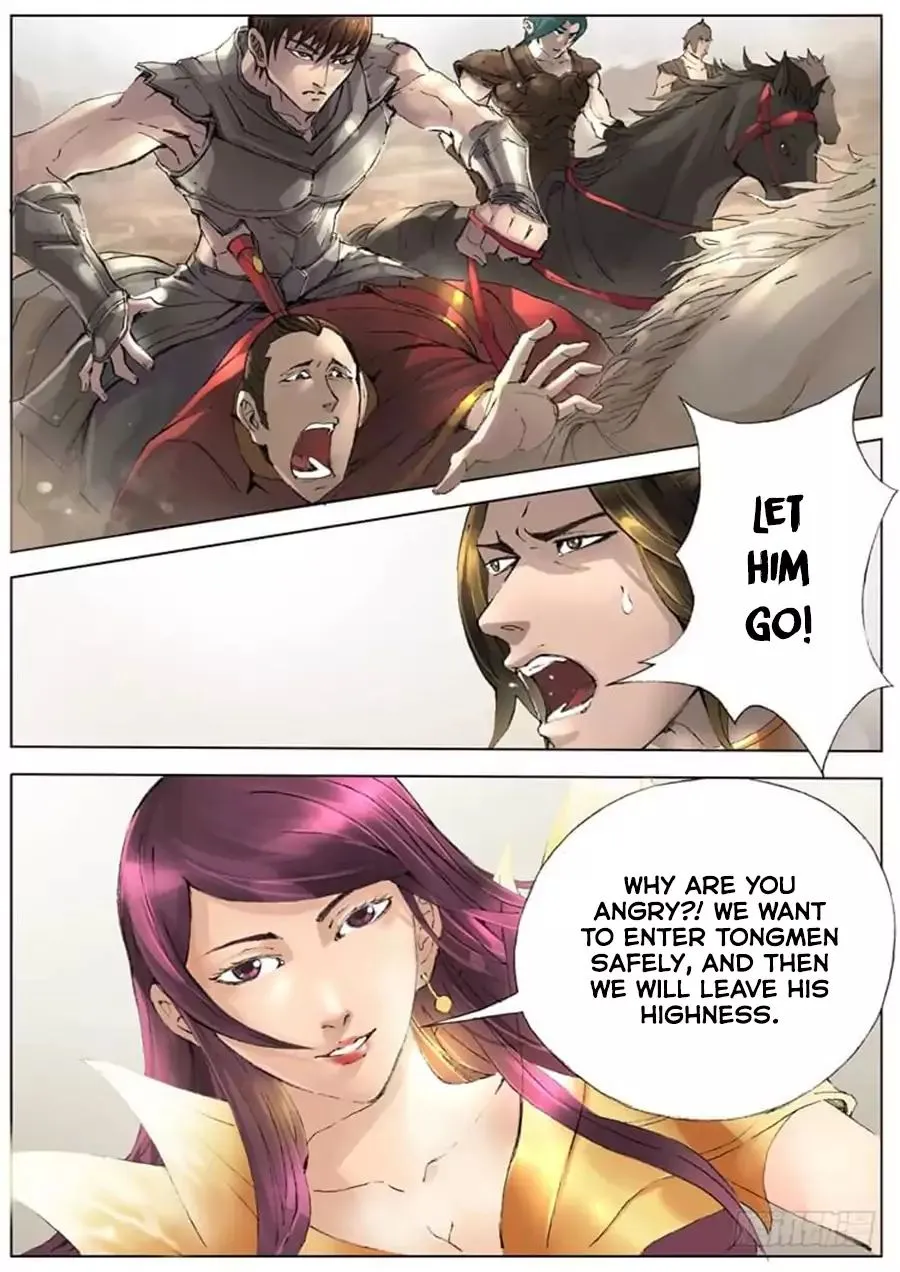 Read Tang Yin Zai Yi Jie Manga Online
