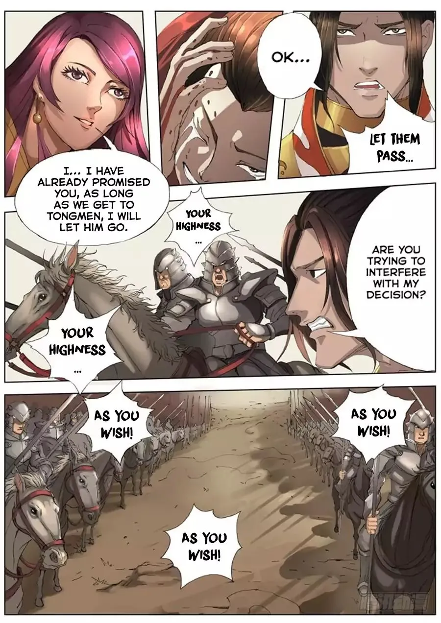 Read Tang Yin Zai Yi Jie Manga Online