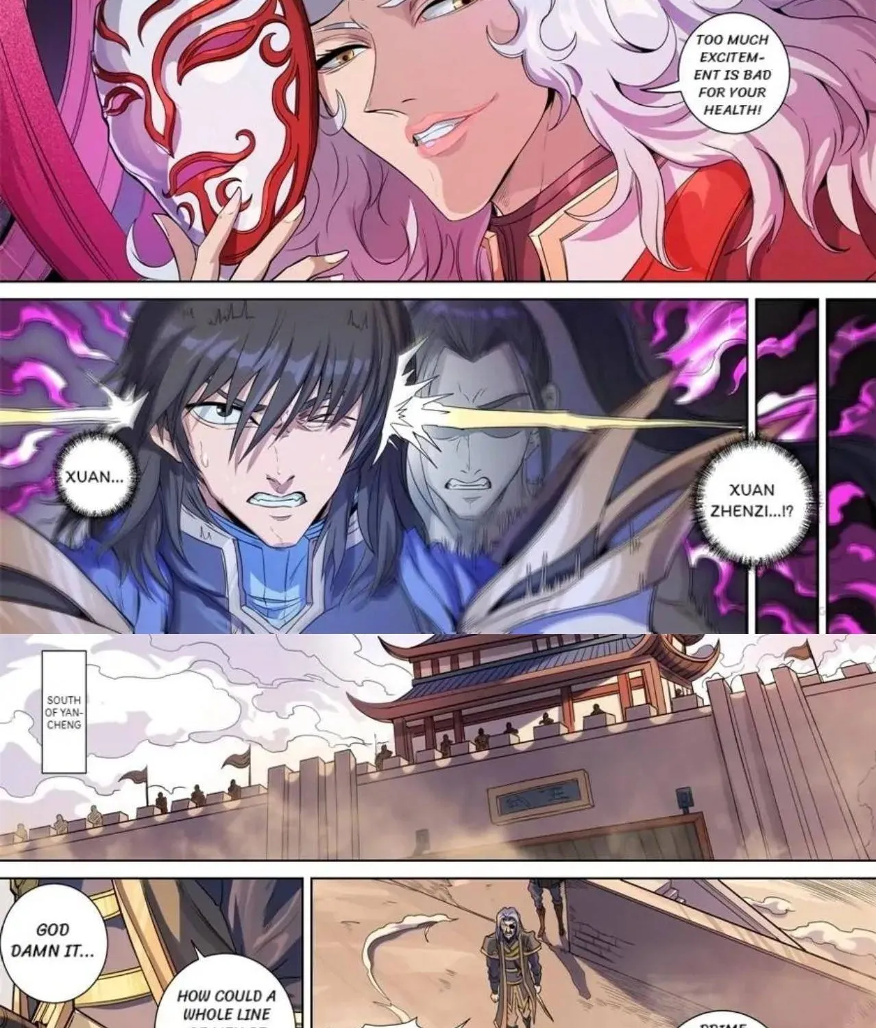 Read Tang Yin Zai Yi Jie Manga Online