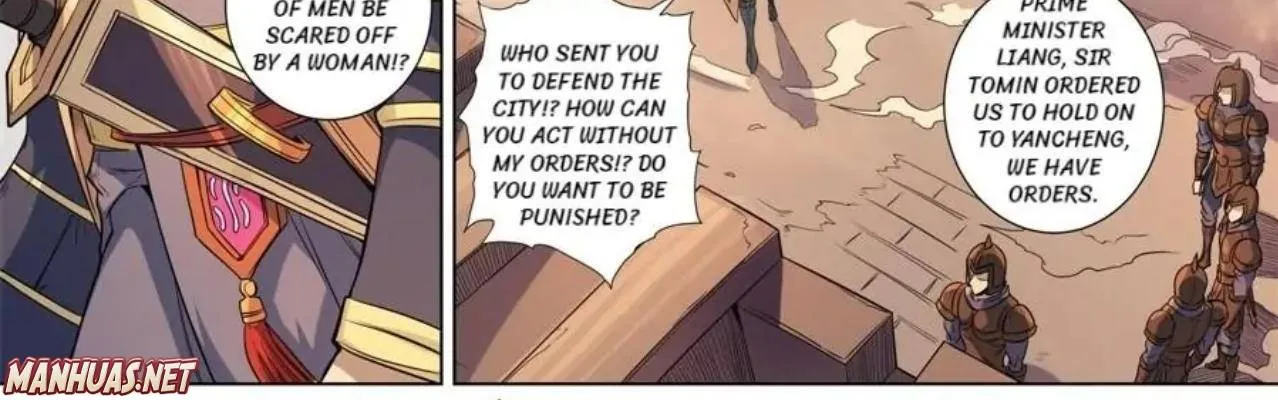 Read Tang Yin Zai Yi Jie Manga Online