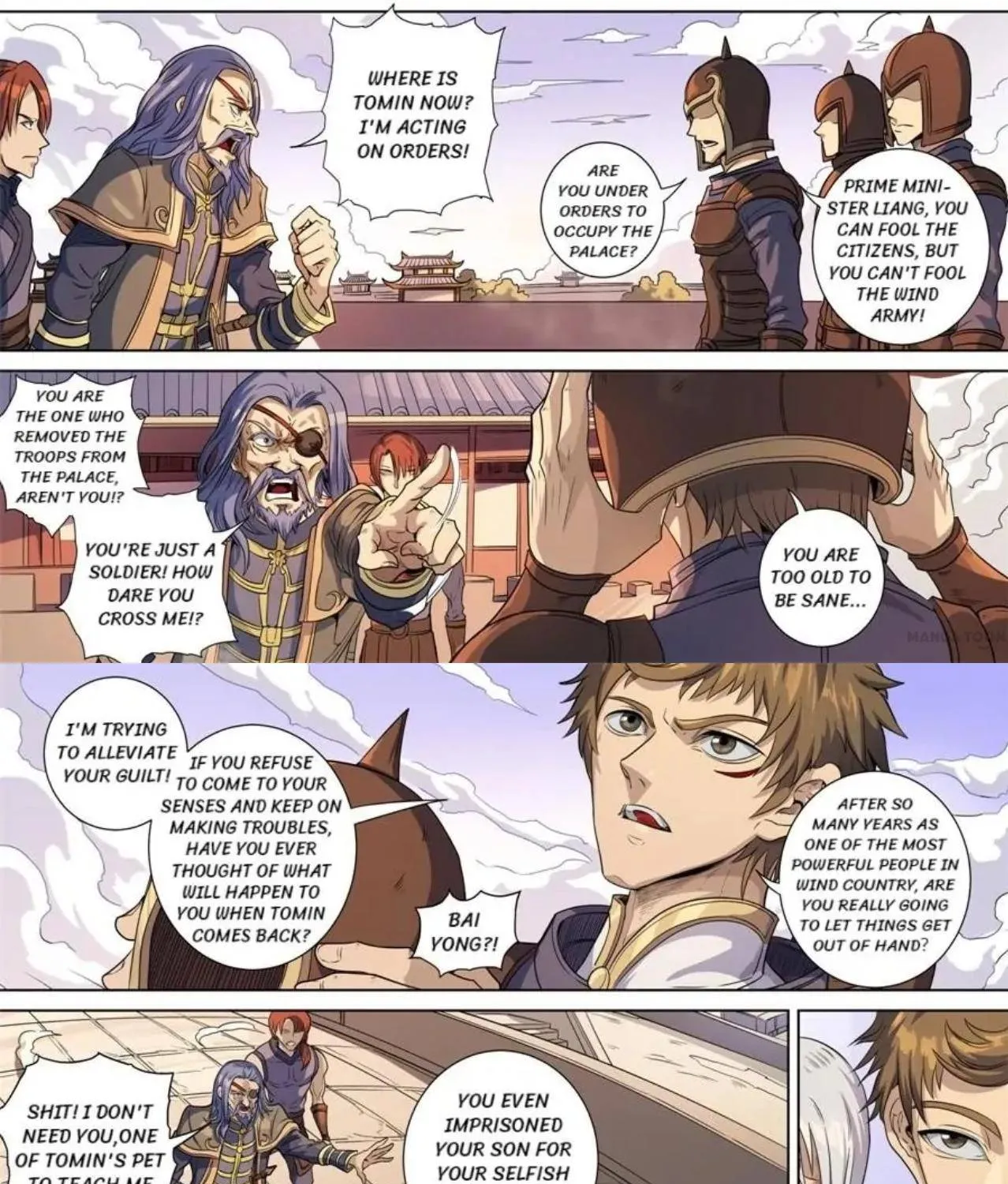 Read Tang Yin Zai Yi Jie Manga Online