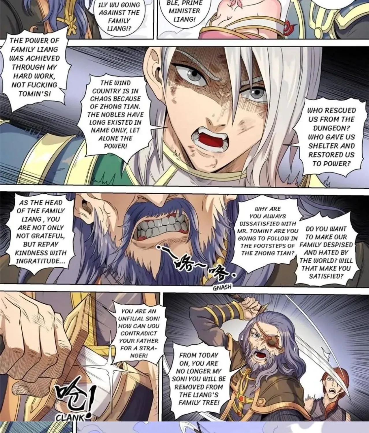 Read Tang Yin Zai Yi Jie Manga Online