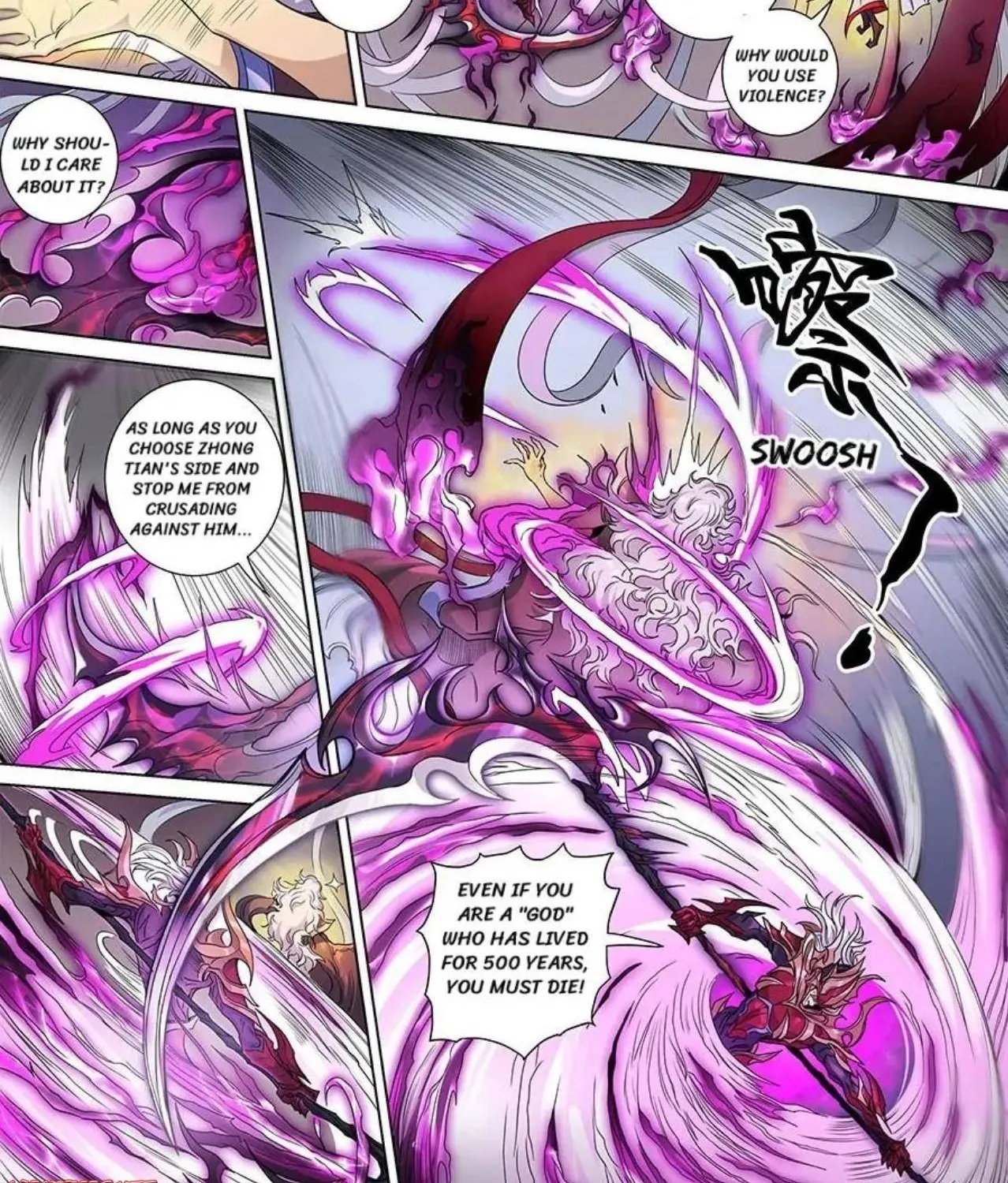 Read Tang Yin Zai Yi Jie Manga Online