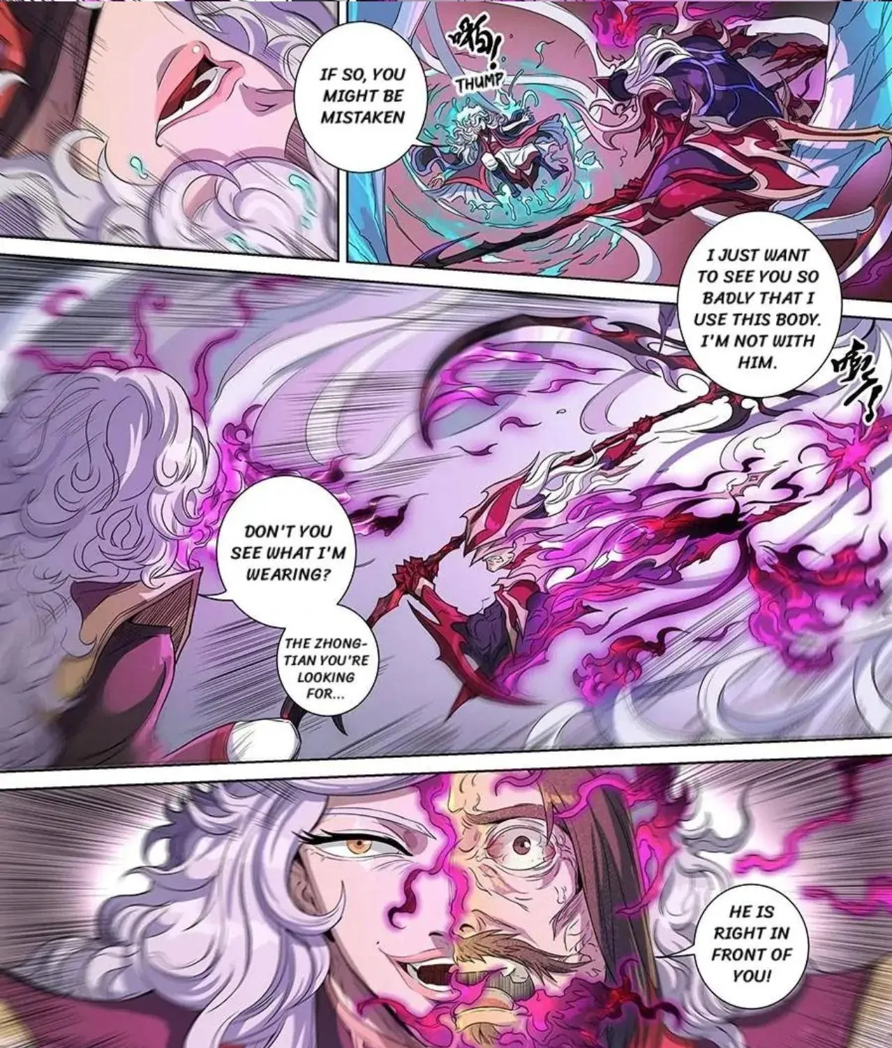 Read Tang Yin Zai Yi Jie Manga Online