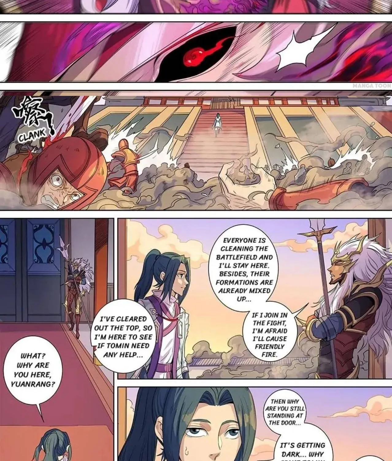 Read Tang Yin Zai Yi Jie Manga Online