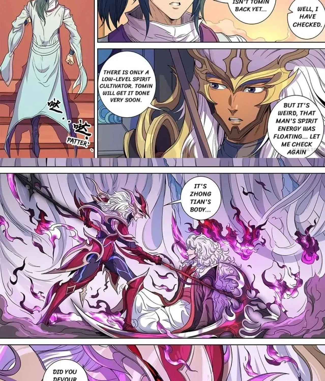 Read Tang Yin Zai Yi Jie Manga Online