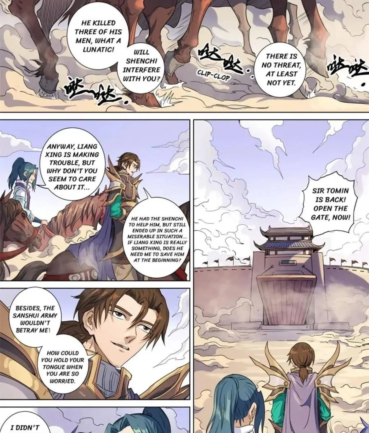 Read Tang Yin Zai Yi Jie Manga Online