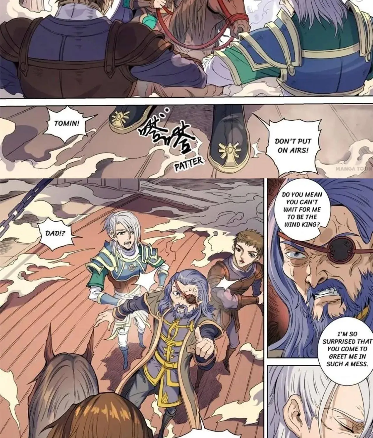 Read Tang Yin Zai Yi Jie Manga Online