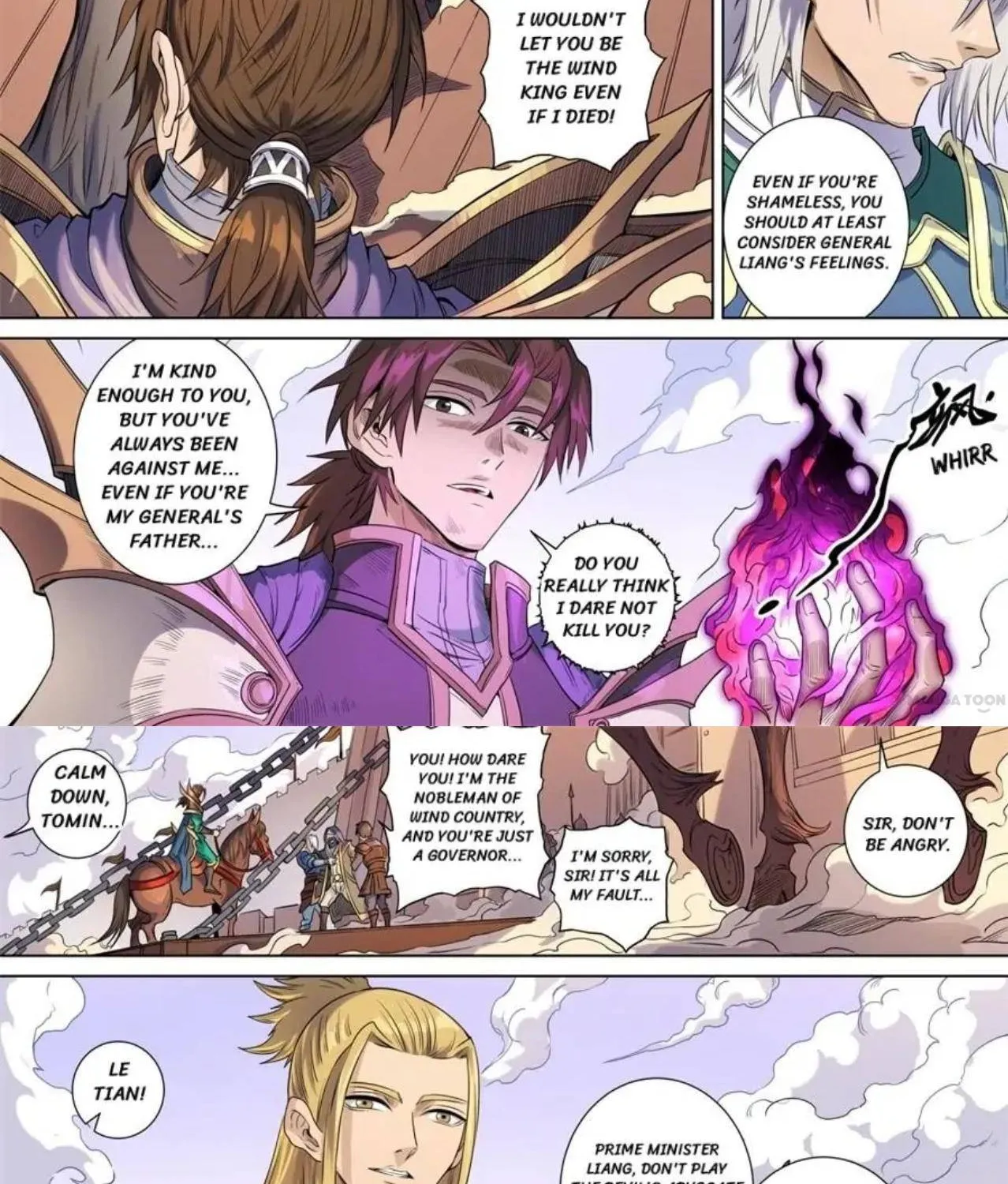 Read Tang Yin Zai Yi Jie Manga Online