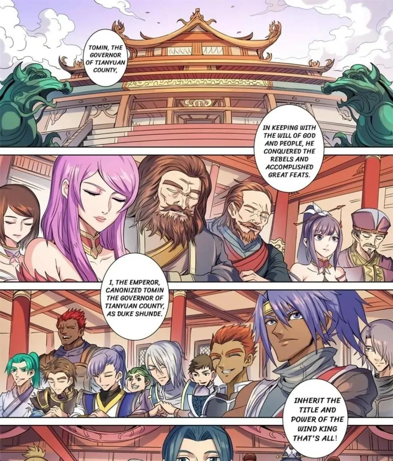 Read Tang Yin Zai Yi Jie Manga Online