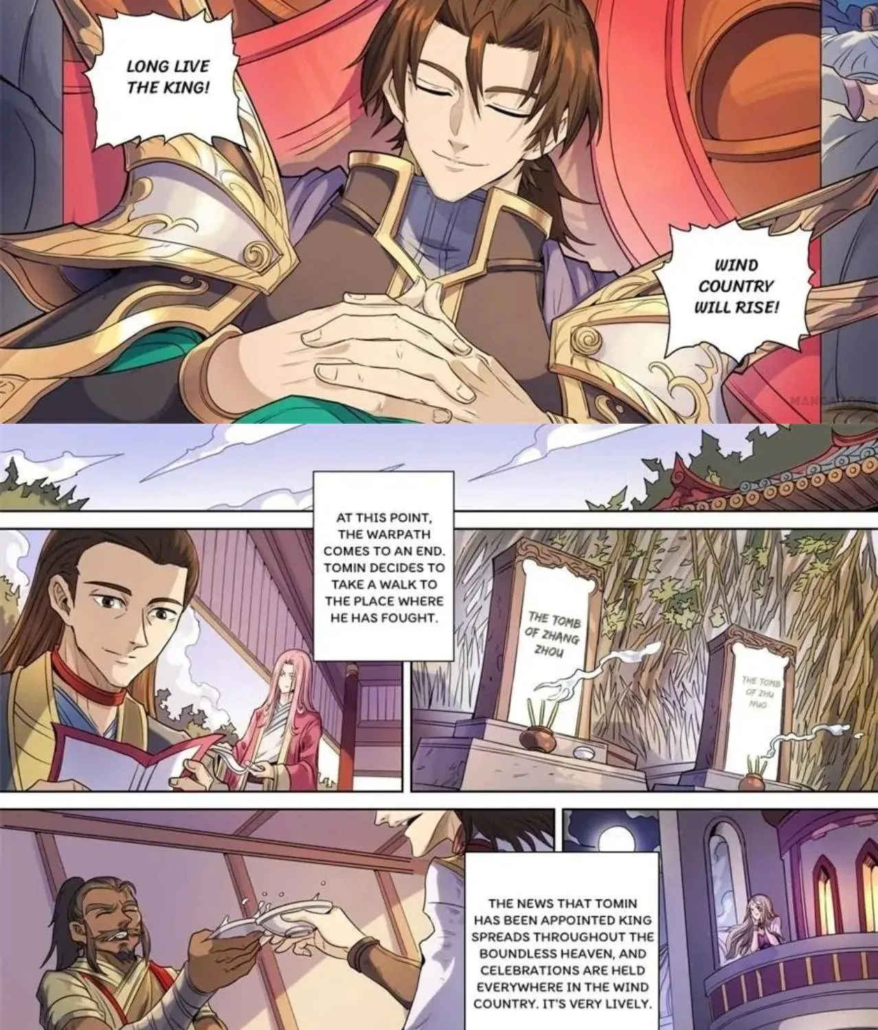 Read Tang Yin Zai Yi Jie Manga Online