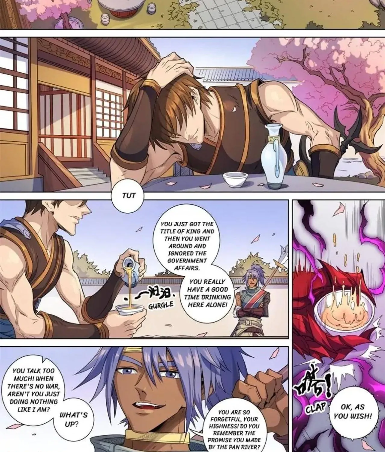 Read Tang Yin Zai Yi Jie Manga Online