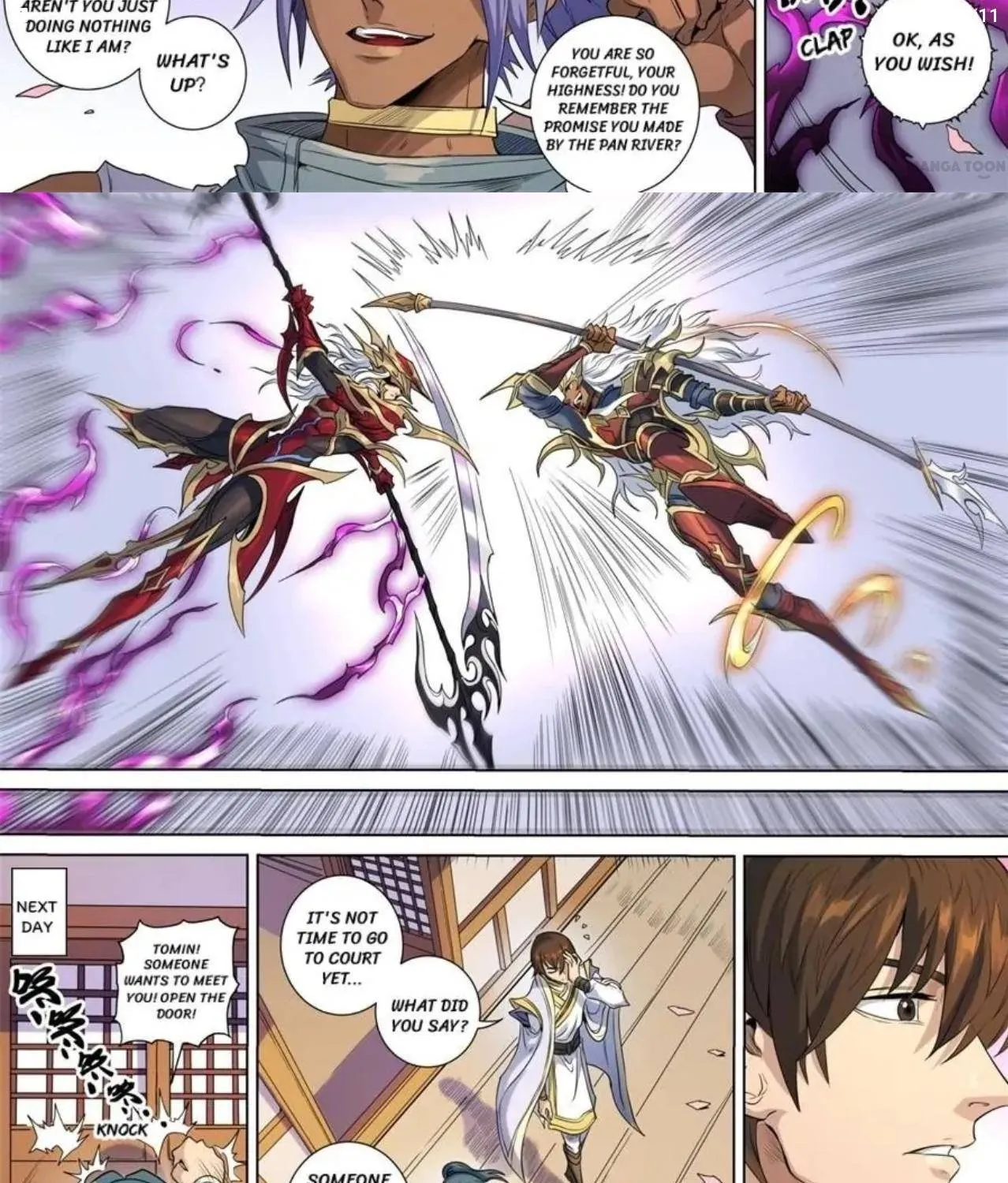 Read Tang Yin Zai Yi Jie Manga Online