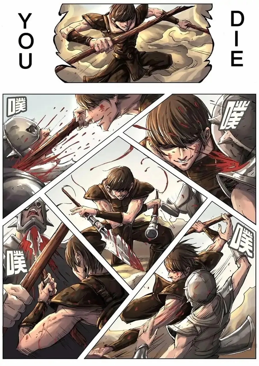 Read Tang Yin Zai Yi Jie Manga Online