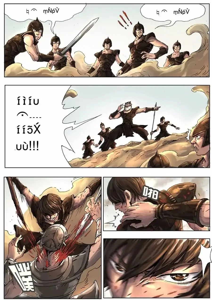 Read Tang Yin Zai Yi Jie Manga Online