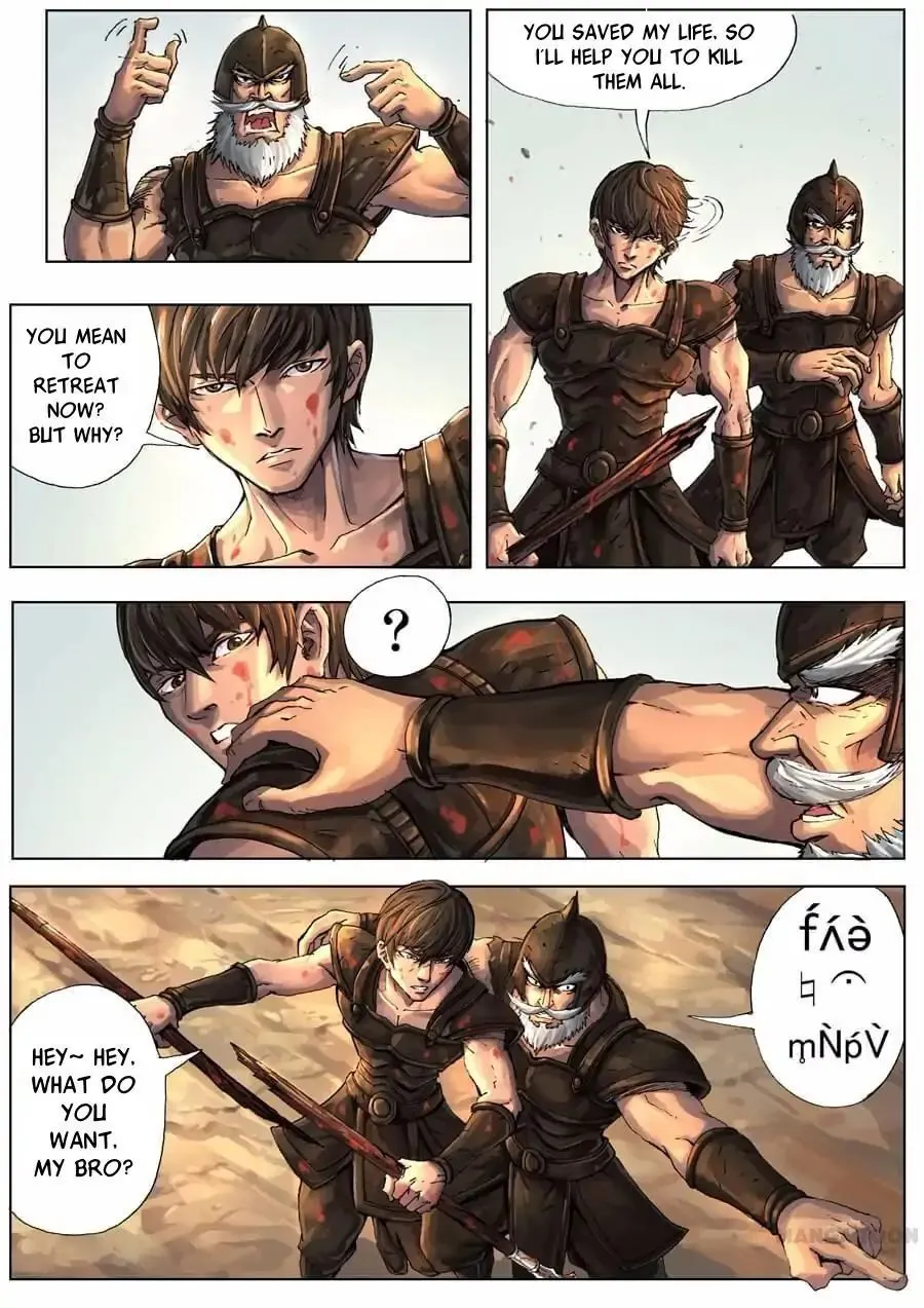 Read Tang Yin Zai Yi Jie Manga Online