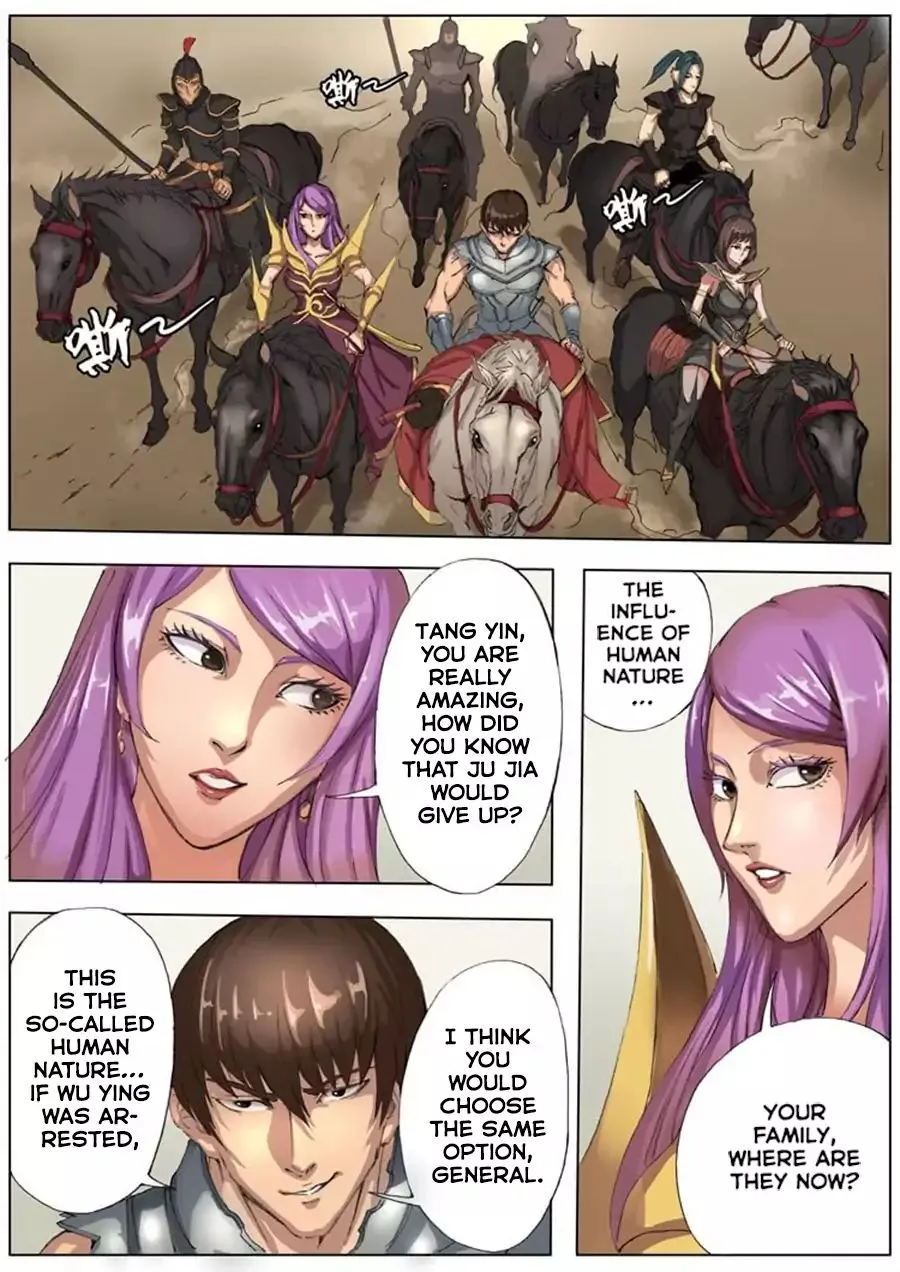 Read Tang Yin Zai Yi Jie Manga Online