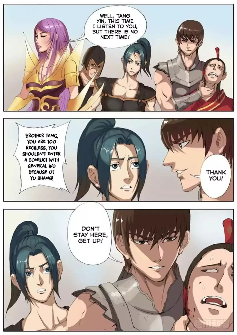 Read Tang Yin Zai Yi Jie Manga Online