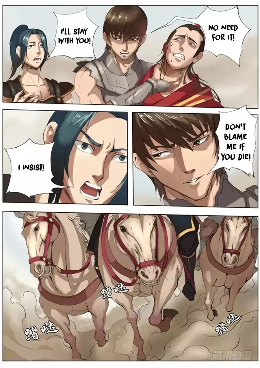 Read Tang Yin Zai Yi Jie Manga Online
