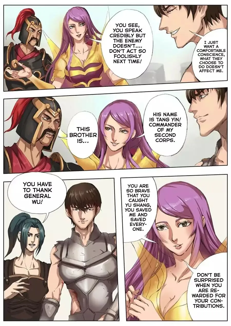 Read Tang Yin Zai Yi Jie Manga Online